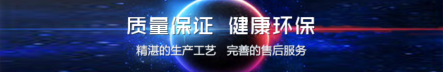 沈阳斯达特电子科技有限公司