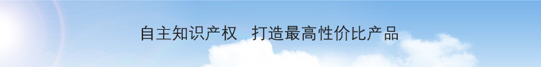 金属探测仪器